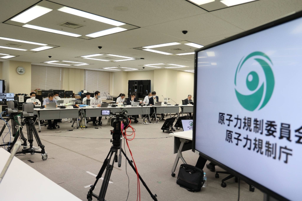 Tsuruga nuclear reactor fails to gain approval for restart