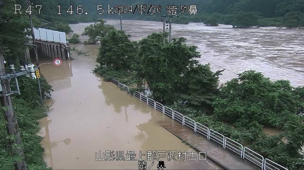 One dead, three missing as heavy rain batters Tohoku