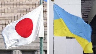 ? ???? Japan will provide Ukraine with a loan of $3.09 billion, which will be repaid from Russian frozen assets. This is Japan's contri...