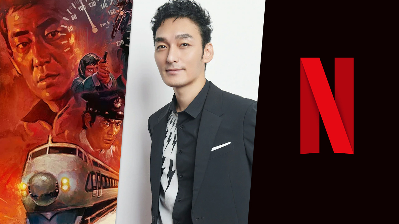 ‘Bullet Train Explosion’ Japanese Disaster Thriller Coming to Netflix in 2025