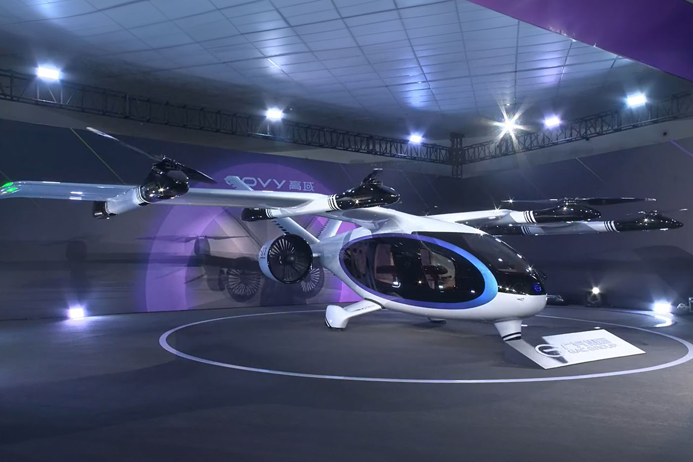 GAC presents its flying taxi Govy AirJet