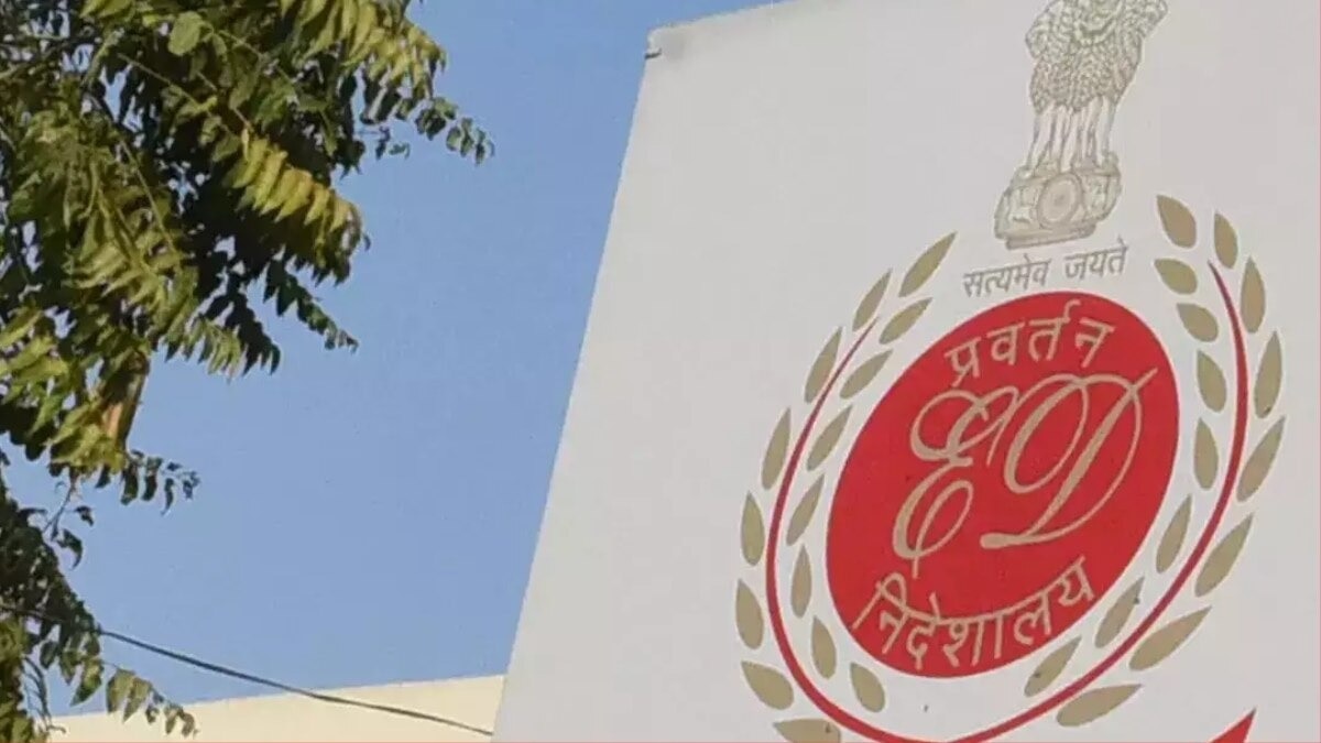 Gensol saga: ED detains co-promoter Puneet Singh Jaggi, conducts searches against firm - Gensol saga: ED detains co promoter Puneet Singh Jaggi, conducts searches against firm   BusinessToday
