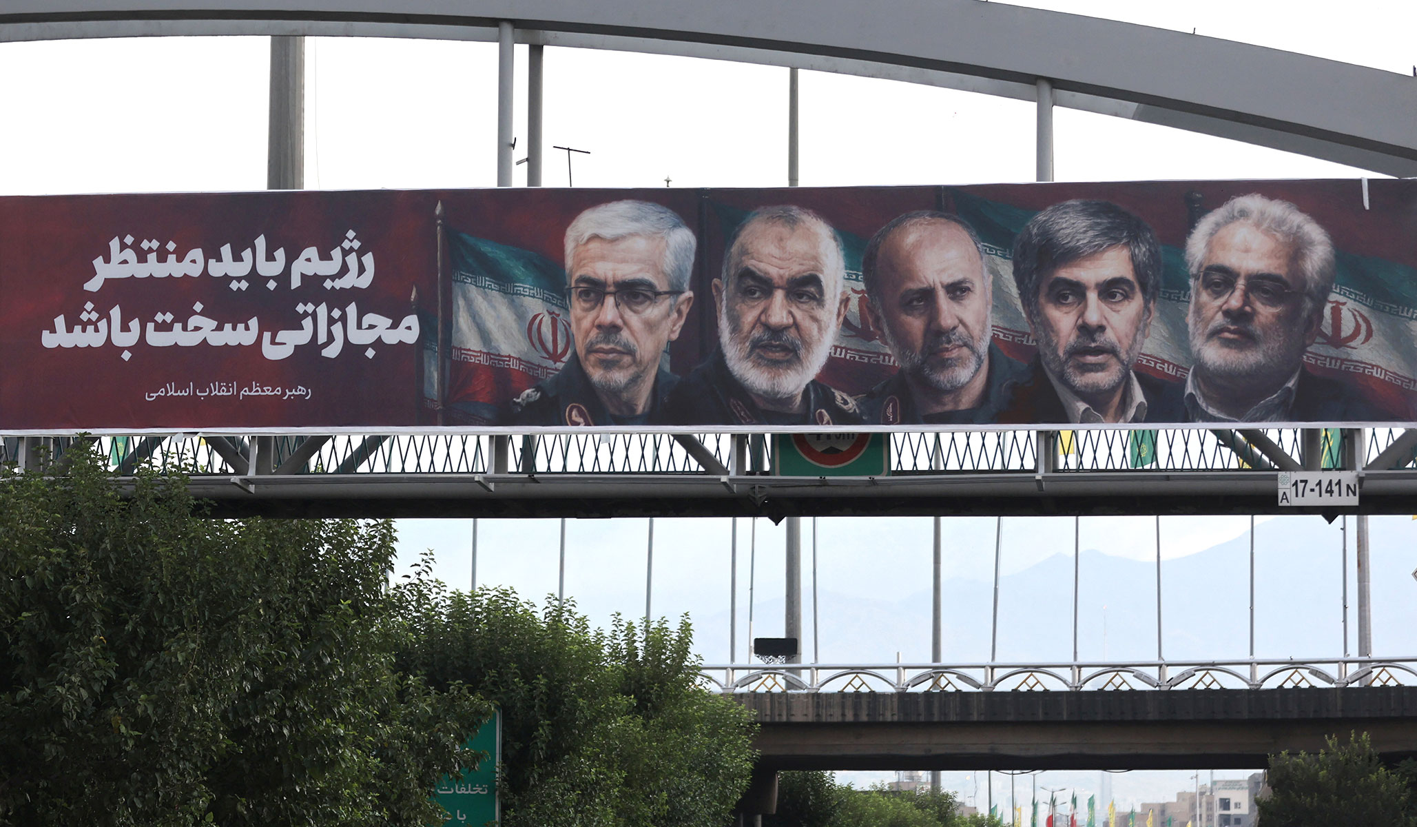 The Mossad’s Long History of Operating Against Iran