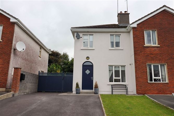 19 Cluain Ri, Athenry, County Galway - Fee Savers - 4948032