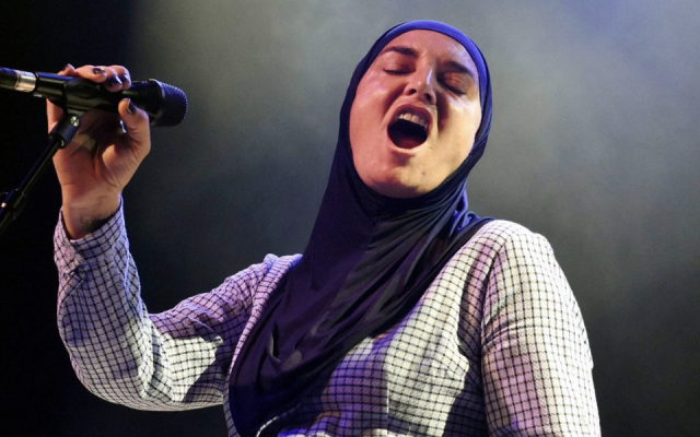 Here’s The Lowdown On The Sinéad O’Connor Biopic