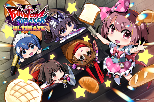 Cosplay Star Kaho Shibuya Joins the Fight in Phantom Breaker: Battle Grounds Ultimate