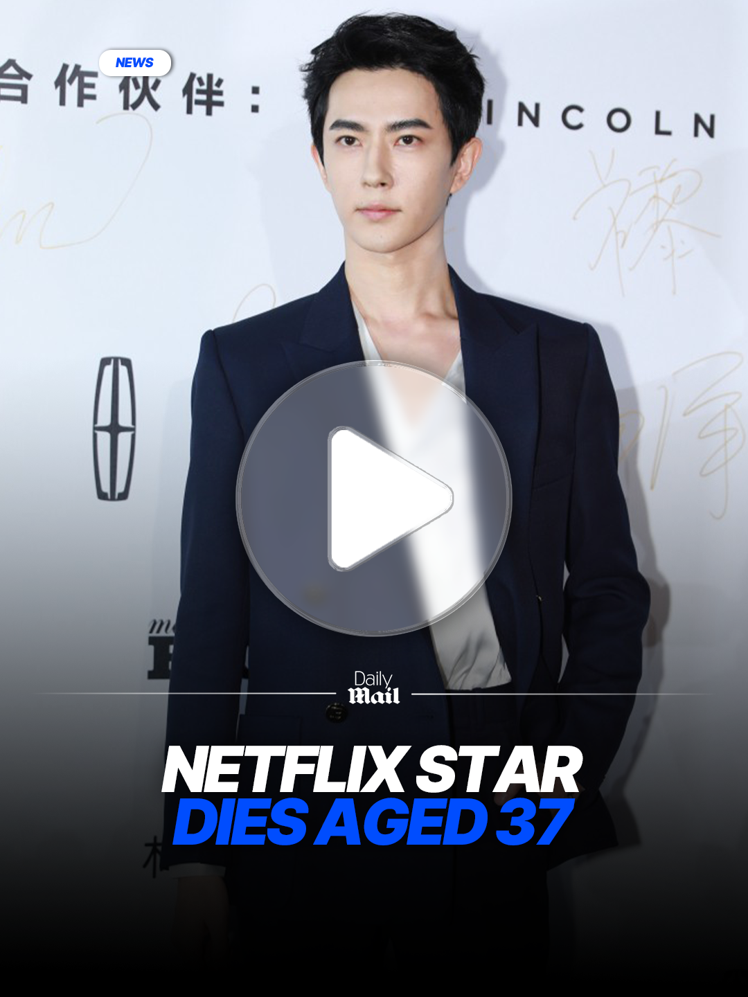A Chinese actor and singer who starred in the popular Netflix show 'Eternal Love' has died aged 37 after falling from a building. Yu Menglong 'fell to his death' on September 11, his management confirmed. But fans are speculating online about what happened to the actor in his final moments. According to a now-deleted post from a paparazzi account, Yu passed away in Beijing 'after falling from height' at a friend’s apartment. The 37-year-old had been spending the evening with 'five' or 'six' friends before locking himself in a guestroom at 2am. The post continued: 'When his friends were leaving the flat this morning at 6am, they couldn’t find him and only discovered his body on the ground flo