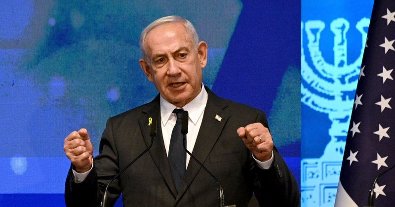 From @WSJopinion: It’s easy to mock Zohran Mamdani’s pledge that he will order the New York City Police Department to arrest Benjamin Netanyahu if the Israeli prime minister visits the city. But the threat is both ludicrous and sinister, writes @AlanDersh.