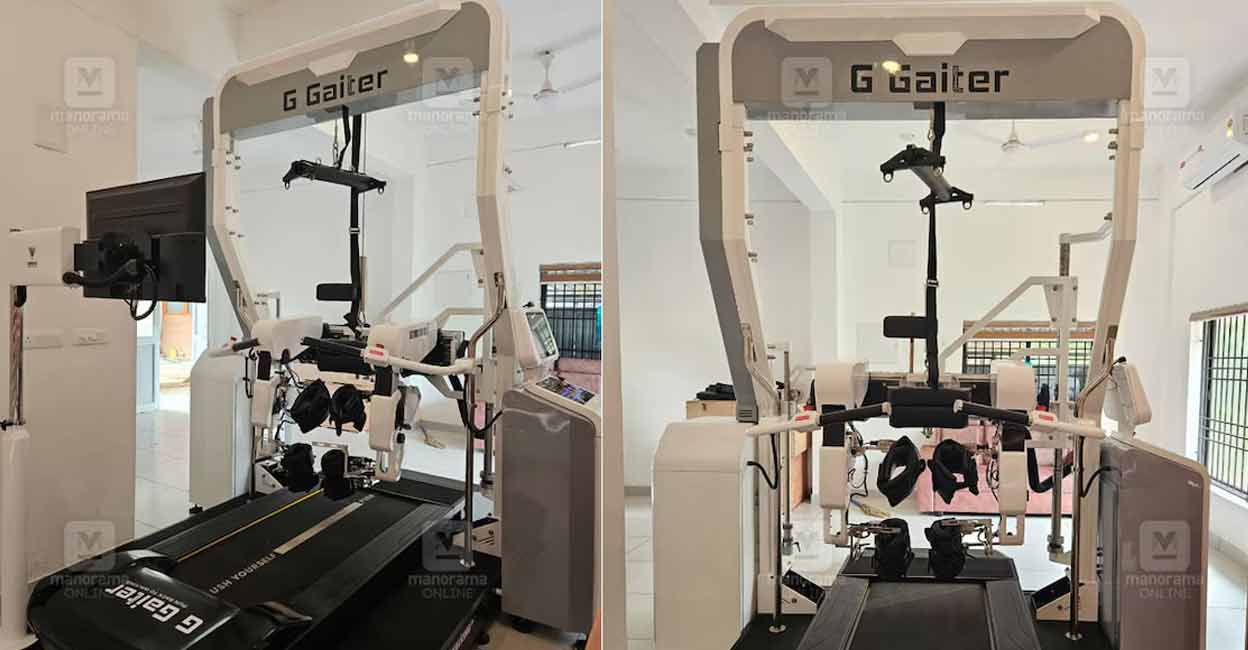 Kerala Family Health Centre first in India to install Robotic Gait Trainer for advanced rehab