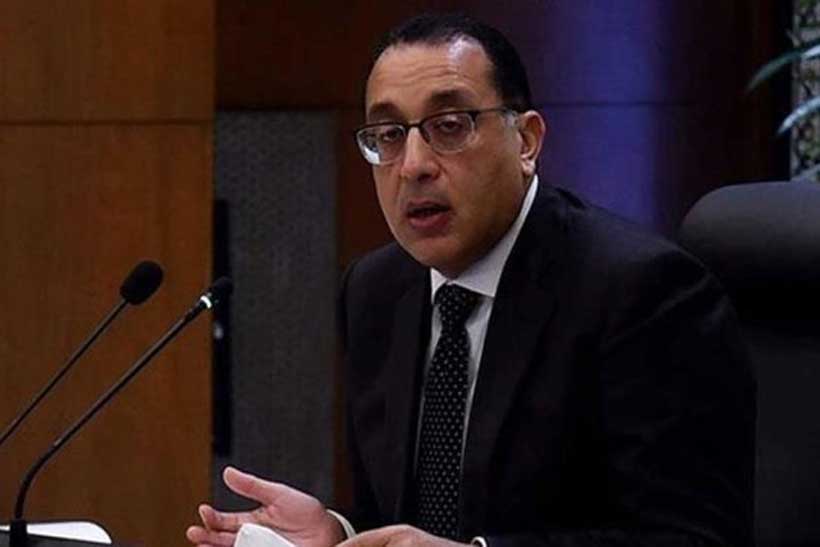 Egypt’s Annual Urban Inflation Eases to 11.7% in September, Beating Expectations