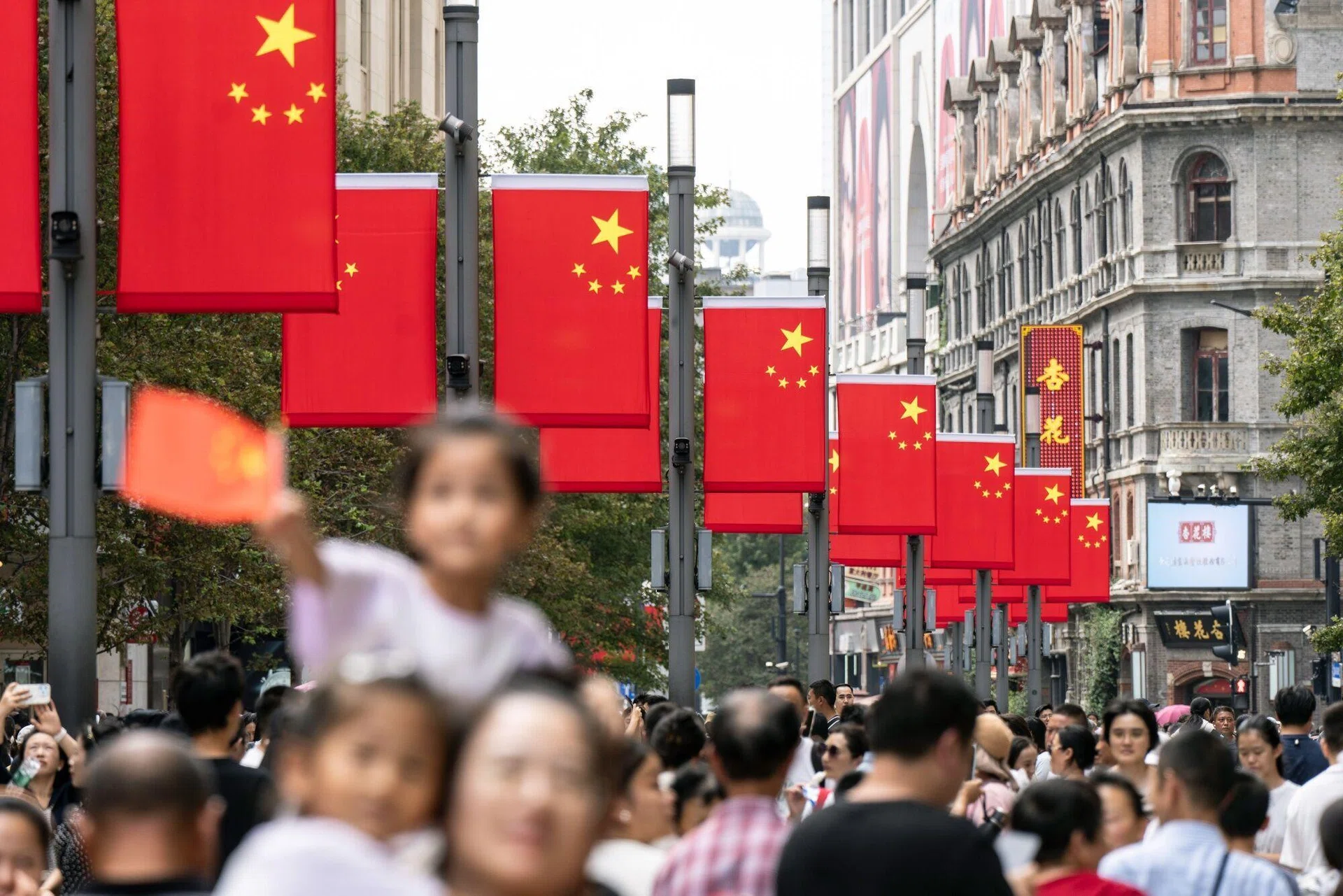 China’s rebound in household savings poses risks for stock rally