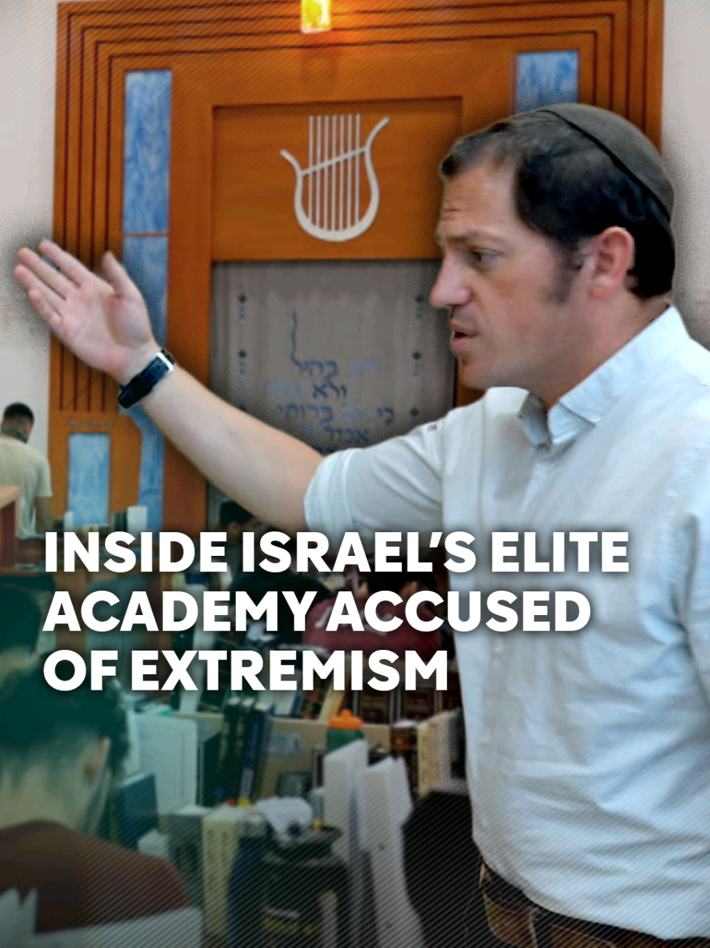 Graduates from the elite Bnei David academy in Israel serve in some of the most senior positions within the Israeli army. But we’ve been investigating religious lectures taught there and found evidence of extreme and anti-Palestinian rhetoric. The academy says the lessons we’ve examined are taken out of context and that it guides students to make a positive contribution to the world.  #Israel #BneiDavid #Gaza #C4News