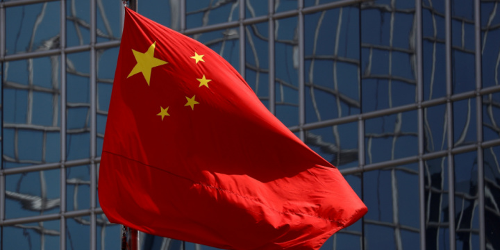 China, Qatar Move to Broaden Strategic, Economic Ties