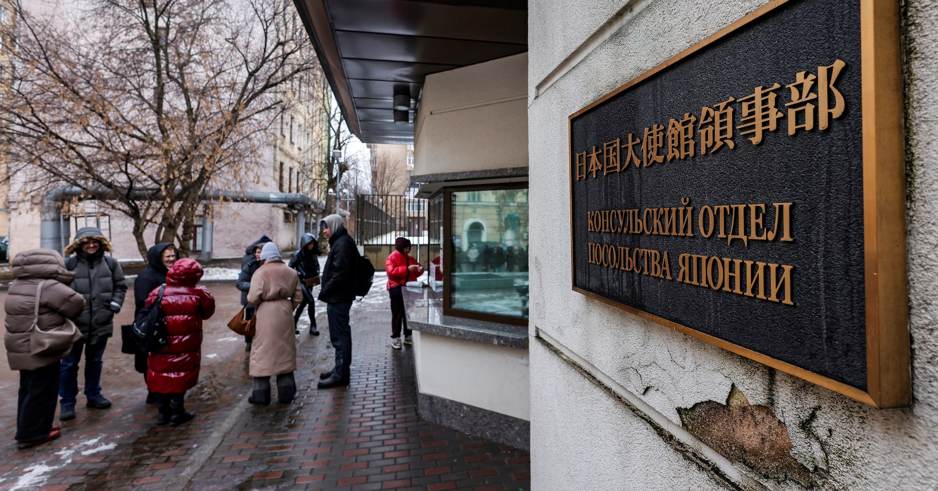 Russia bars 30 Japanese individuals in response to Ukraine sanctions