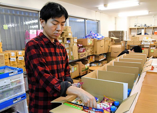 Inflation, bills weigh on young people ahead of holiday season | The Asahi Shimbun Asia &amp; Japan Watch