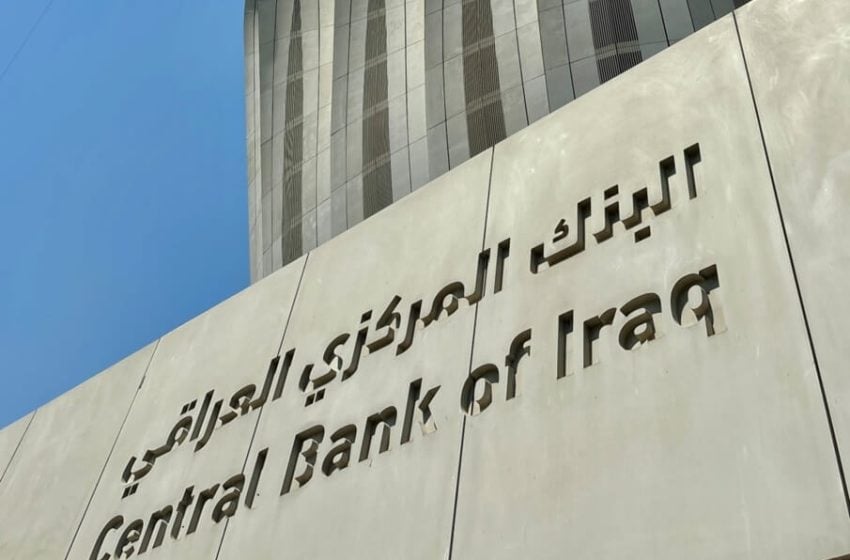 Central Bank of Iraq’s monetary policy succeeds in curbing inflation