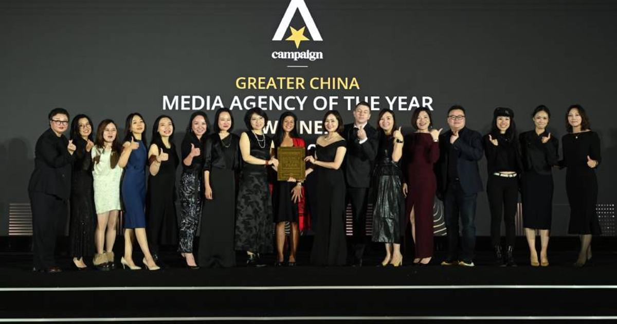 Leo and TBWA lead creative, Starcom headlines media at Campaign's Greater China Agency of the Year 2025