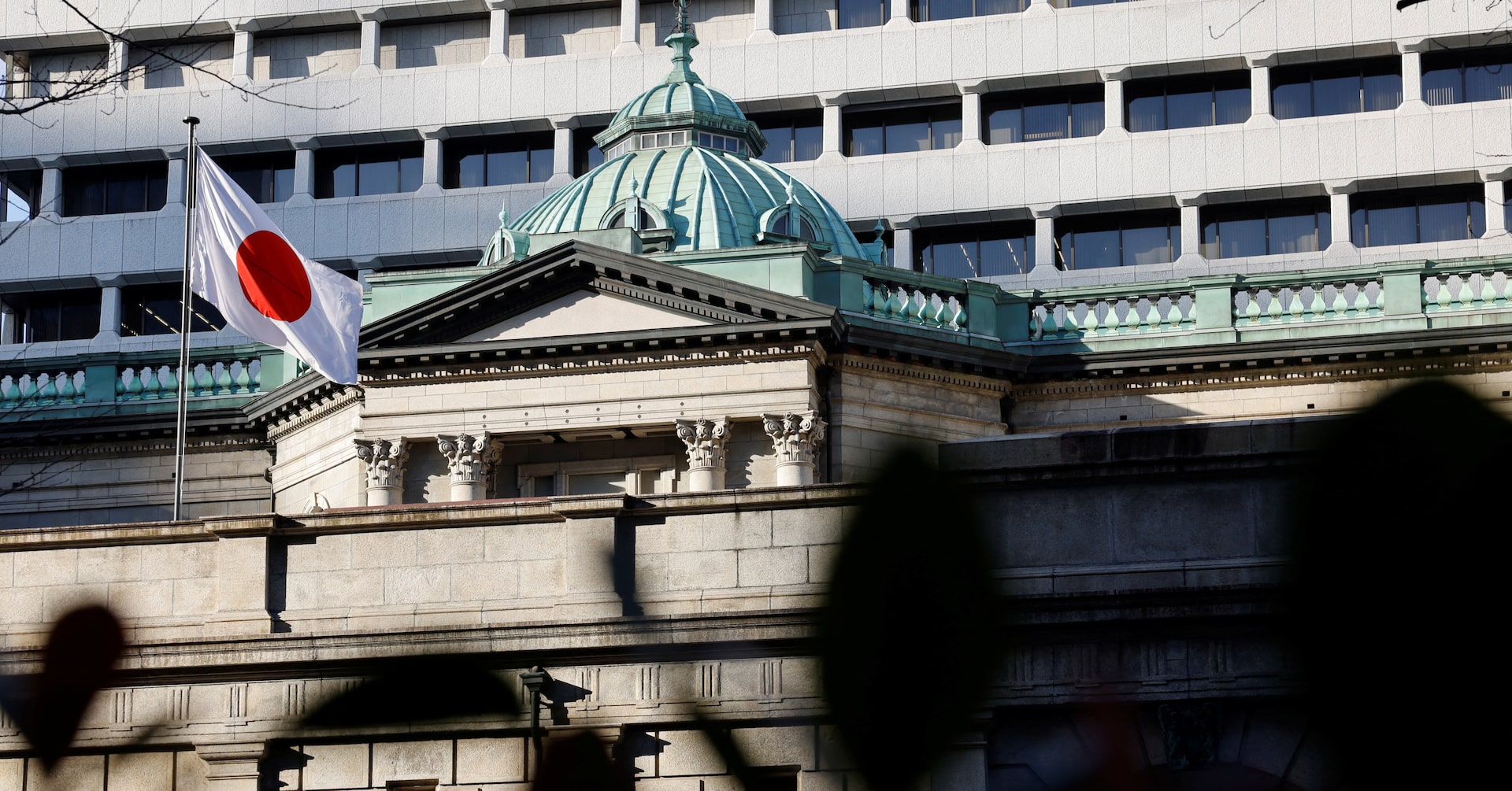 Bank of Japan raises rates to 30-year high, signals more hikes
