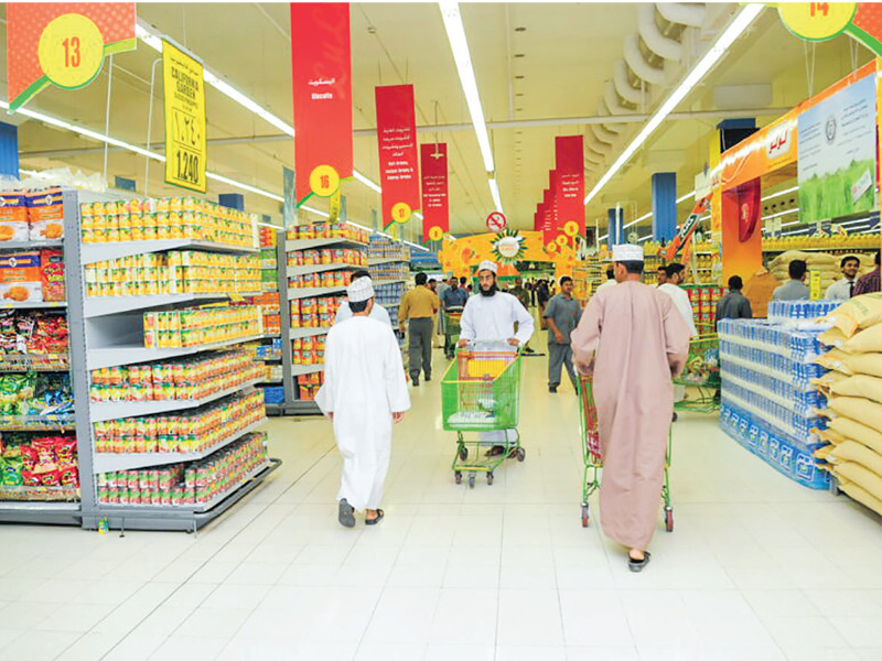 Oman’s average inflation stays below 1% in 2025