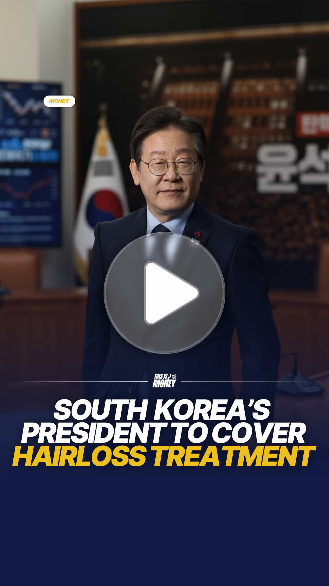 South Korea’s President Lee Jae Myung says hair loss treatment should be considered for national health insurance coverage, noting that for some young people, thinning hair feels like a “matter of survival.” The proposal is already sparking debate, with some backing the move and others questioning whether public funds should cover it. #SouthKorea #President #Hairloss #Treatment #Money