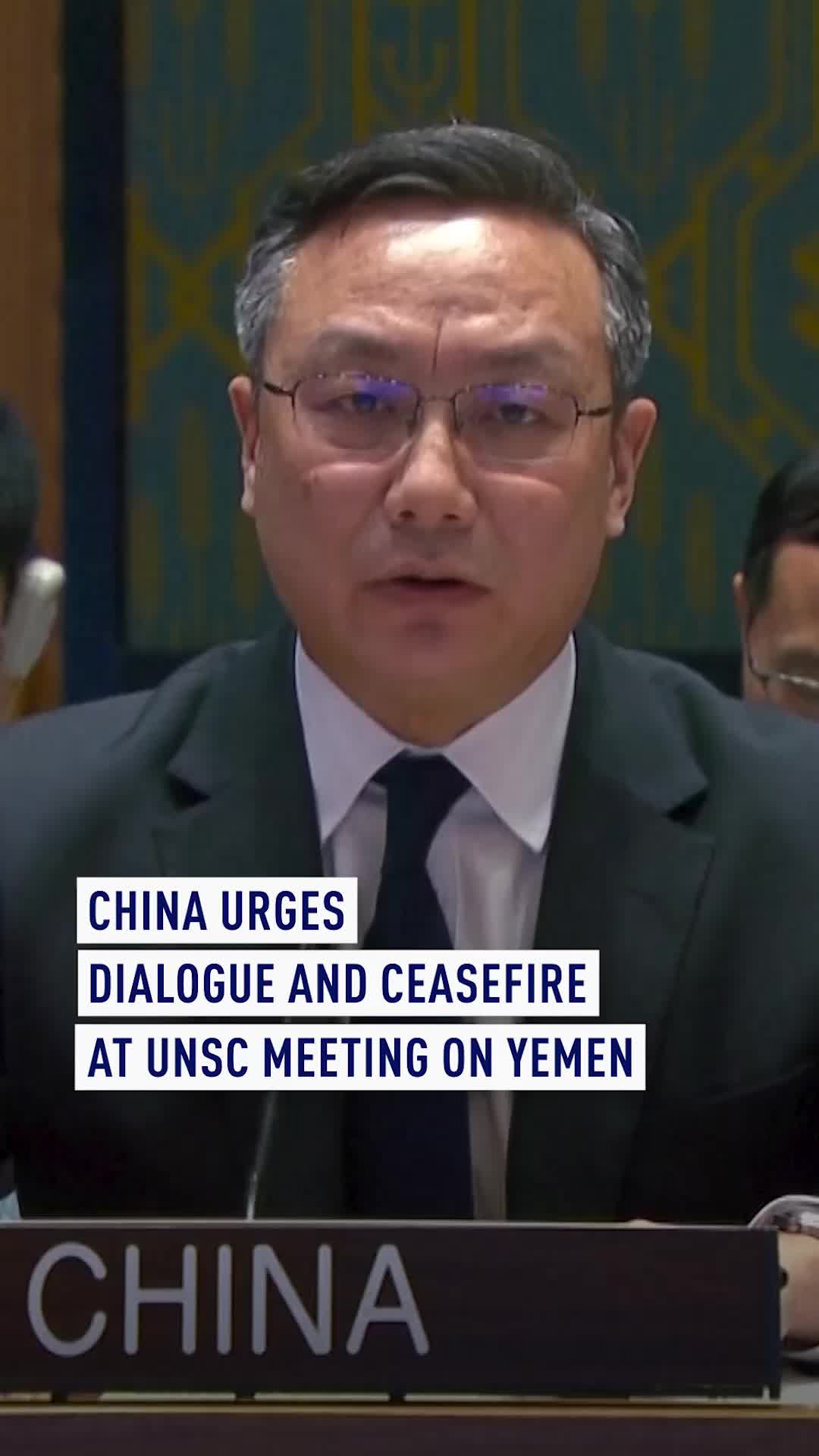 China's Deputy Permanent Representative to the UN Sun Lei outlined three expectations at an open Security Council meeting on Yemen, advancing political dialogue, maintaining security and stability, and improving the humanitarian situation in the country. #China #Ceasefire #MiddleEast #Yemen