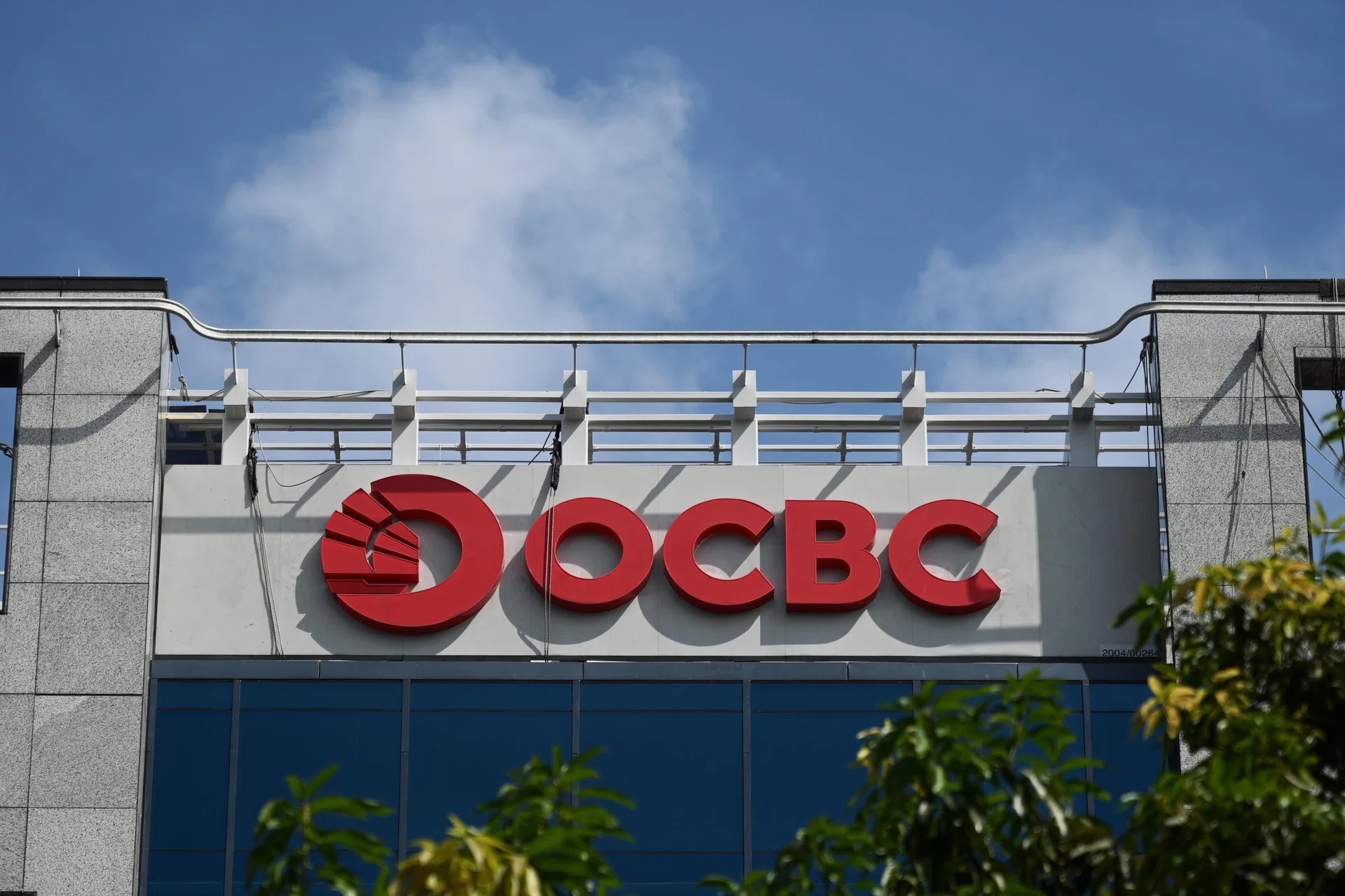 Singapore SMEs stay expansionary in Q4 2025, though growth likely to ease in near term: OCBC