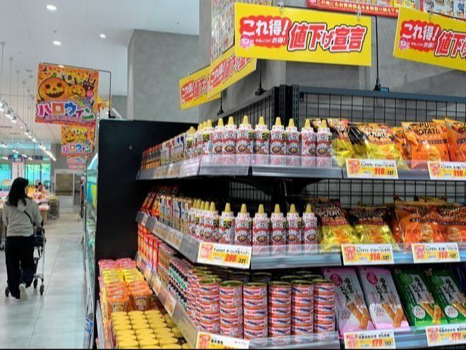 Japan’s core inflation slows in December but stays above BOJ goal | The Asahi Shimbun Asia &amp; Japan Watch