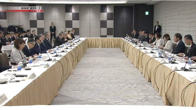 Japan's annual wage talks kick off as inflation persists