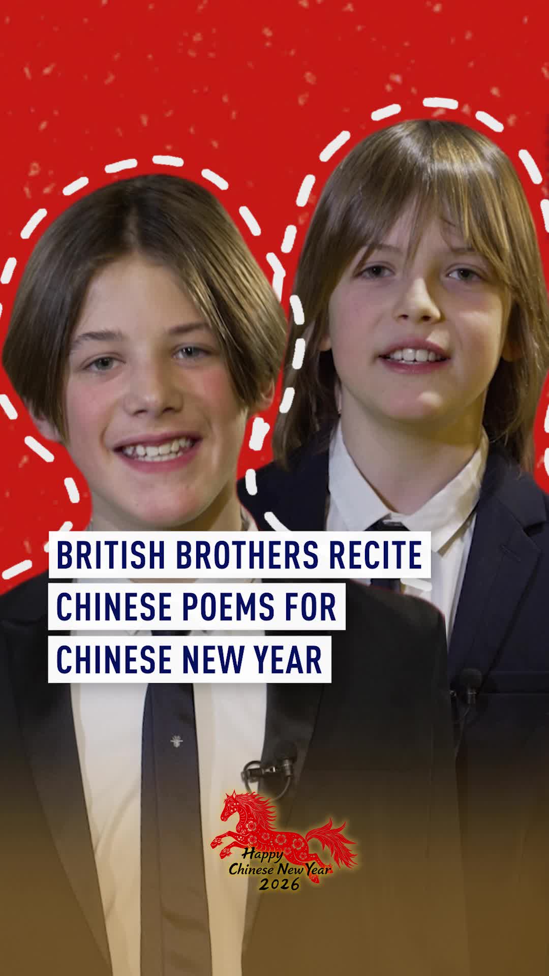 With Chinese New Year approaching, young Chinese-language lovers from the #UK — Solo Uniacke and Atom Uniacke — shared festive wishes through classical Chinese #poetry. #ChineseNewYear #Yearofthehorse The brothers also delivered bilingual greetings for the festival. Their mother is actress #Rosamund Pike, who recently visited #China with PM Keir #Starmer and is known for her love of Chinese culture.