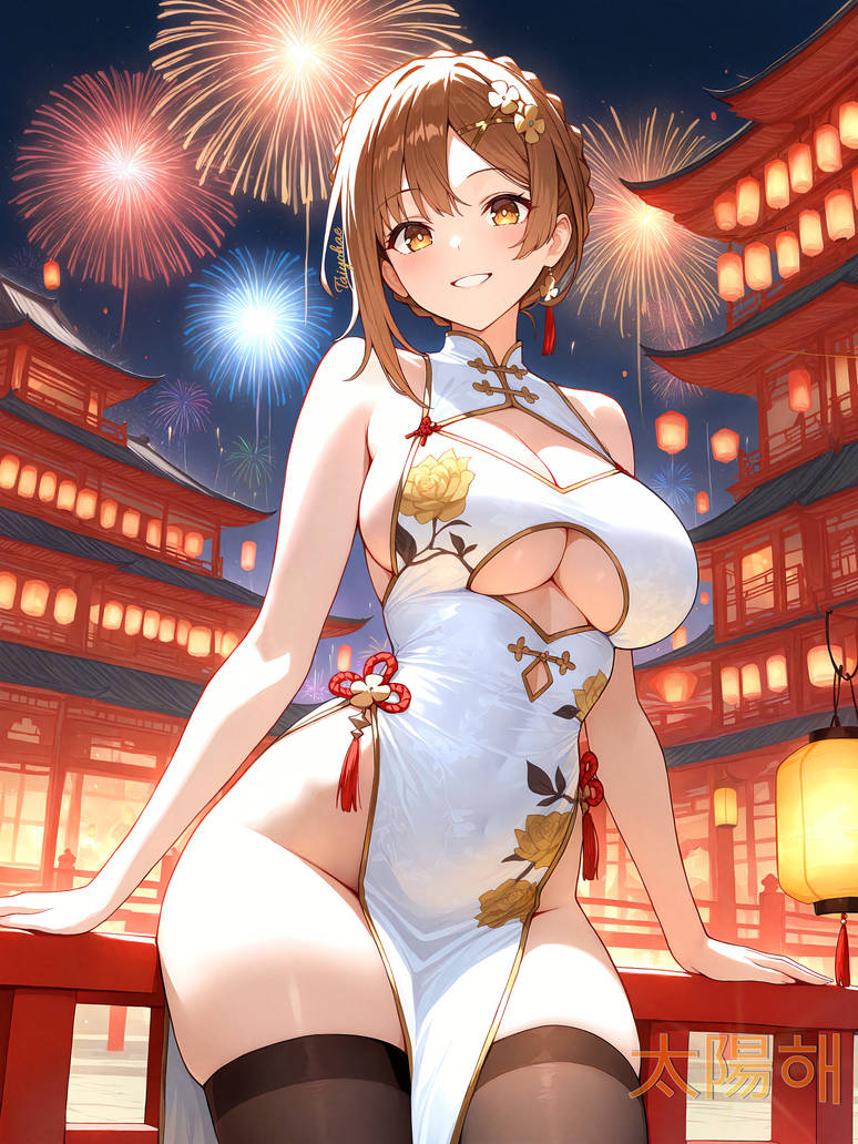 Ryza For Chinese New Year! by Taiyohae on DeviantArt