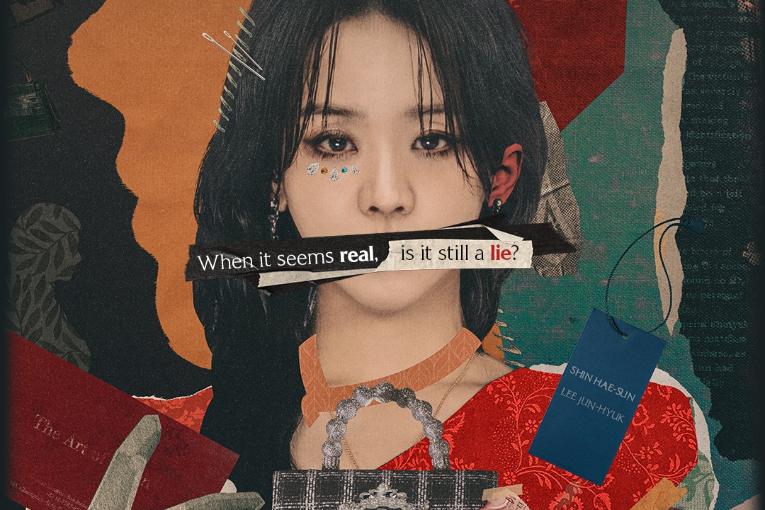 “The Art Of Sarah” And Shin Hae Sun Top Most Buzzworthy Drama And Actor Rankings