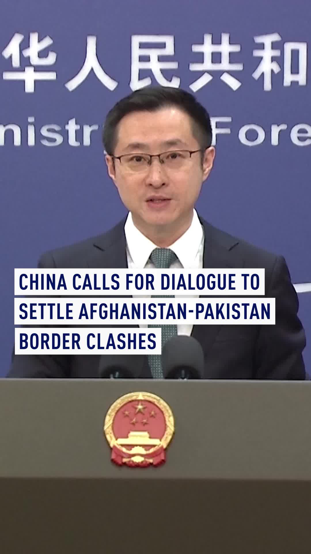 China hopes that Afghanistan and Pakistan can exercise restraint and resolve their differences through dialogue, said Foreign Ministry spokesperson Lin Jian on Tuesday. #China #MOFA #Afghanistan #Pakistan