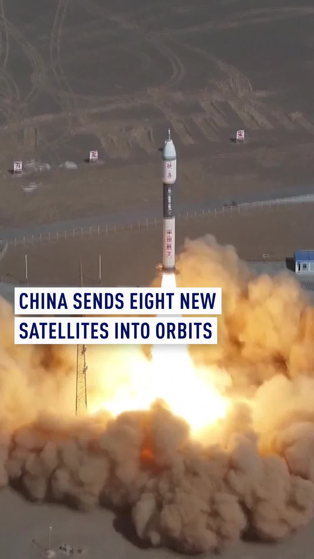 China on Monday launched the Kuaizhou-11 Y7 carrier rocket from the Jiuquan Satellite Launch Center in northwest China, sending eight new satellites into preset orbits. #China #ChinaTech #Satellite #space