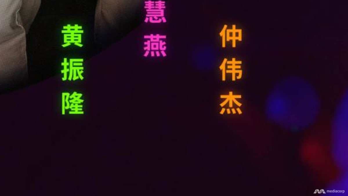 9 Mediacorp artistes team up for retro disco track and music video