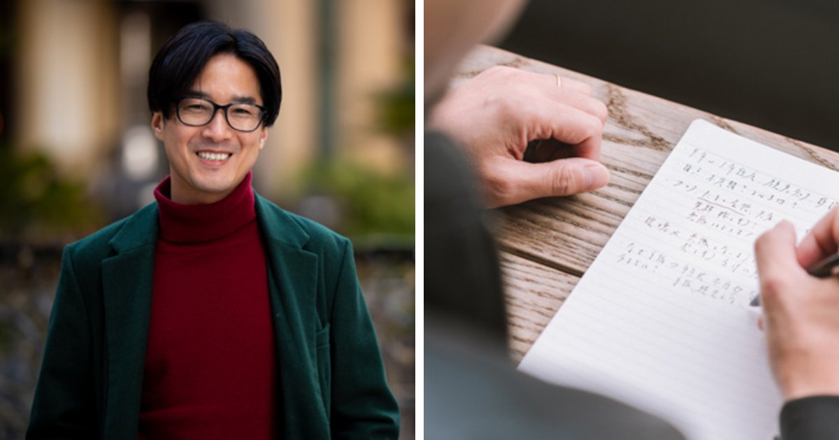 This Man Writes Love Letters For Strangers And His Work Feels Like A Real Life Version Of The Movie “Her”