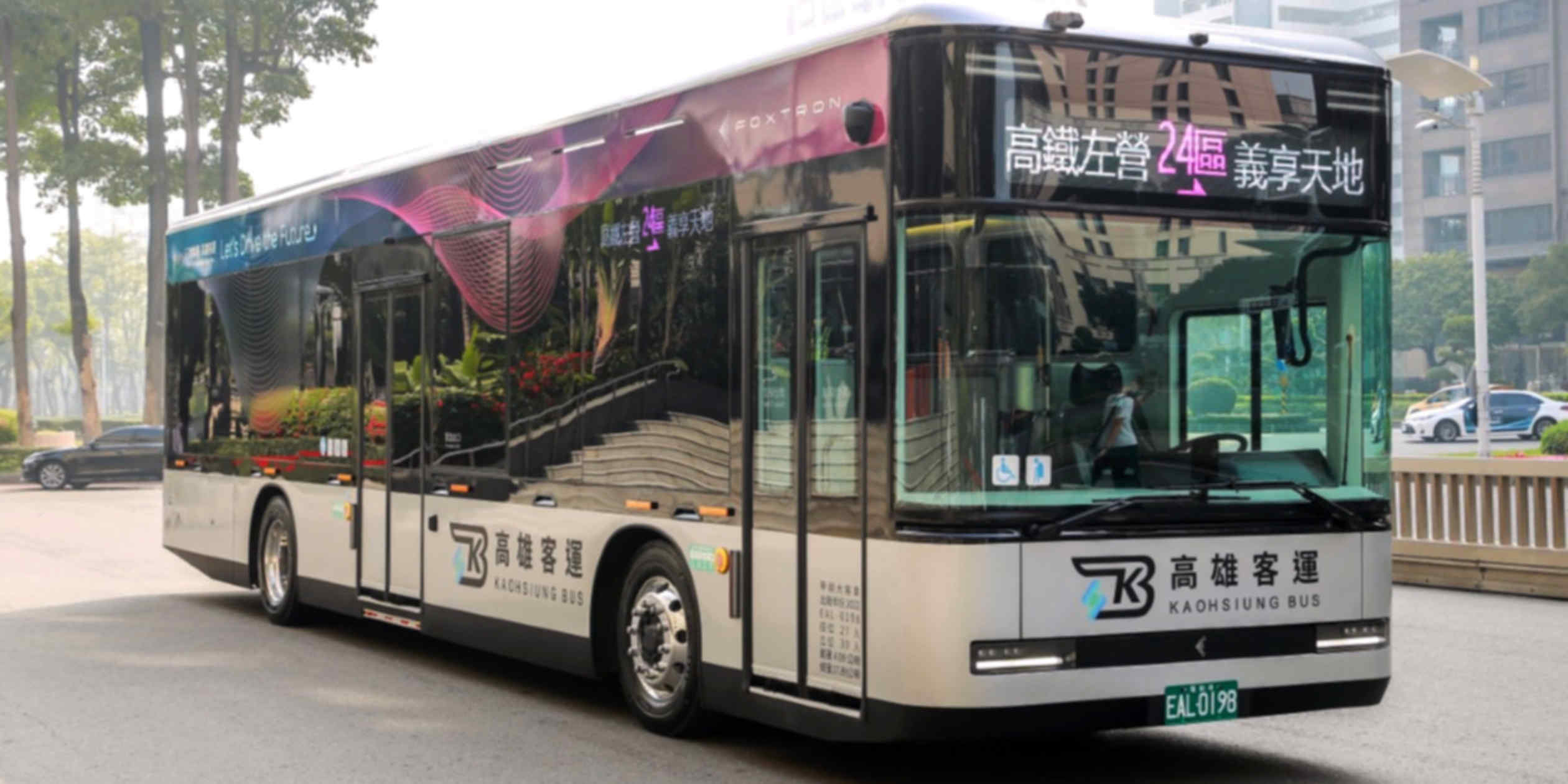 Foxconn-Mitsubishi Fuso tie-up to export Japan-made electric buses