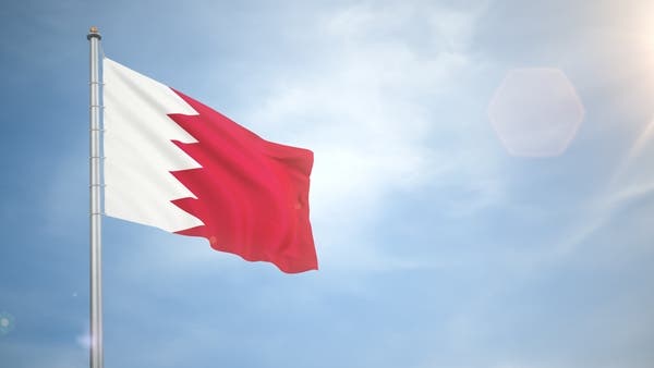 Bahrain summons Iraqi charge d’affaires over drone attacks launched from Iraq
