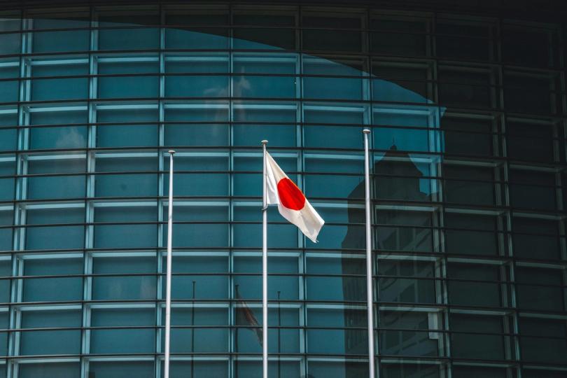 Japan's central bank cools rate hike expectations, removing a key risk for bitcoin's rally