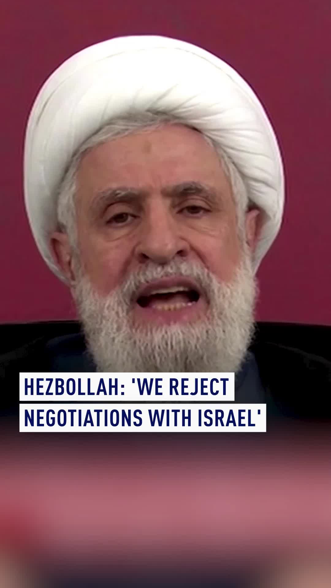 Hezbollah chief Naim Qassem called on the Lebanese government on Monday to cancel a Tuesday meeting between the Lebanese and Israeli ambassadors in Washington, describing the talks as pointless. In a televised speech, Qassem said the armed group will continue to confront Israeli attacks on Lebanon. Lebanon's foreign minister said Beirut would use Tuesday's meeting to press for a ceasefire in the war. Lebanese and Israeli ambassadors to the United States met on Tuesday in Washington in an unusual face-to-face encounter between countries formally in a state of war. #news #israel #lebanon #hezbollah #ceasefire