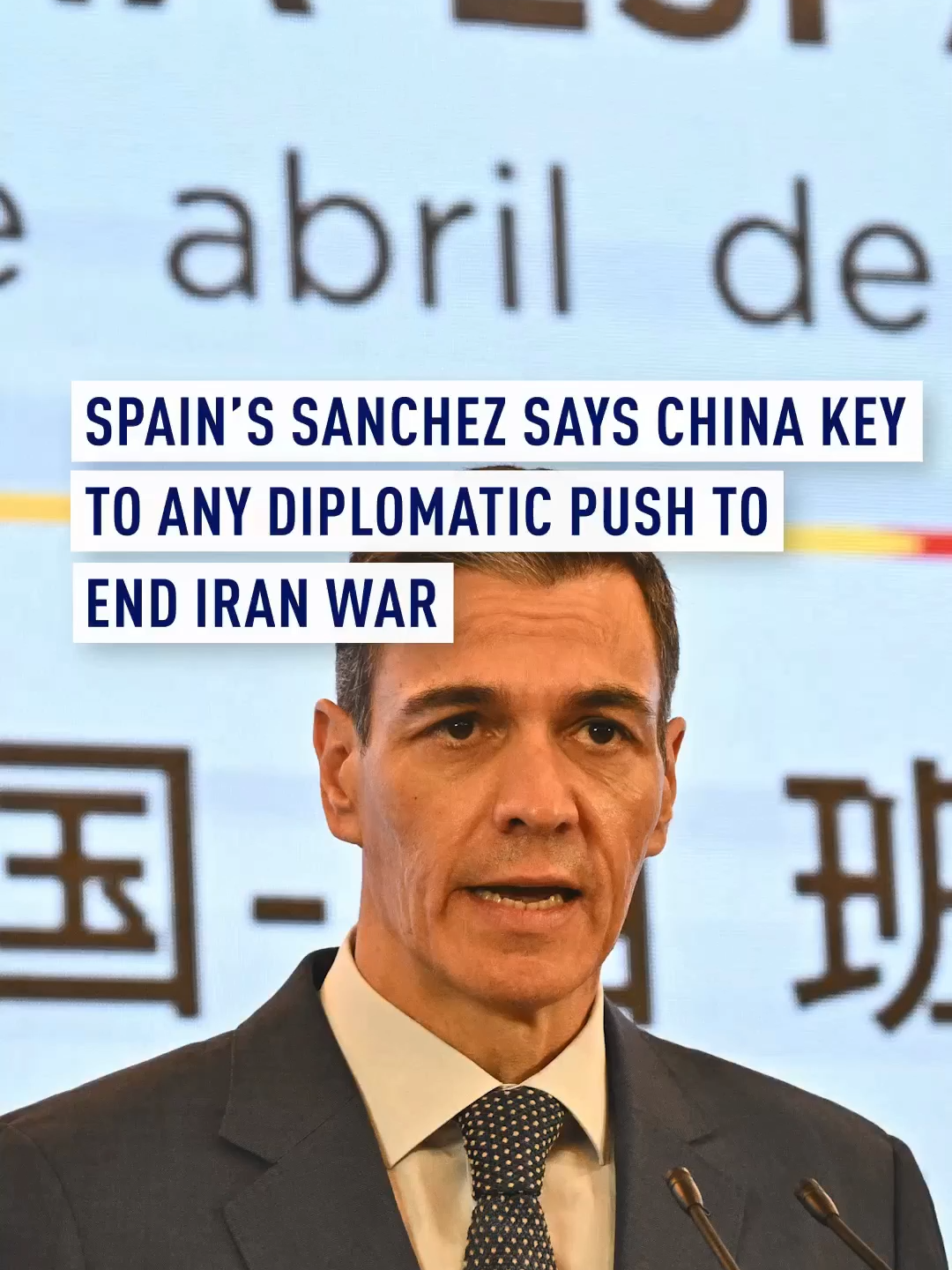 Spain's Prime Minister Pedro Sanchez said on Tuesday (April 14) that he saw no better interlocutor than China to push to end the Iran war, speaking during an appearance on his official visit to the Asian country. Sanchez said he and President Xi Jinping had also discussed the "grave situation" in Lebanon, Gaza, and Ukraine. Israel's refusal to discuss a ceasefire in Lebanon has complicated wider diplomacy to halt the conflict in the Middle East. The visit by Sanchez comes as many Western governments are seeking to maintain ties with Beijing despite lingering security and trade tension, as discomfort grows over the policies of key ally, US President Donald Trump. #spain #China #Xi #Iran #Trum