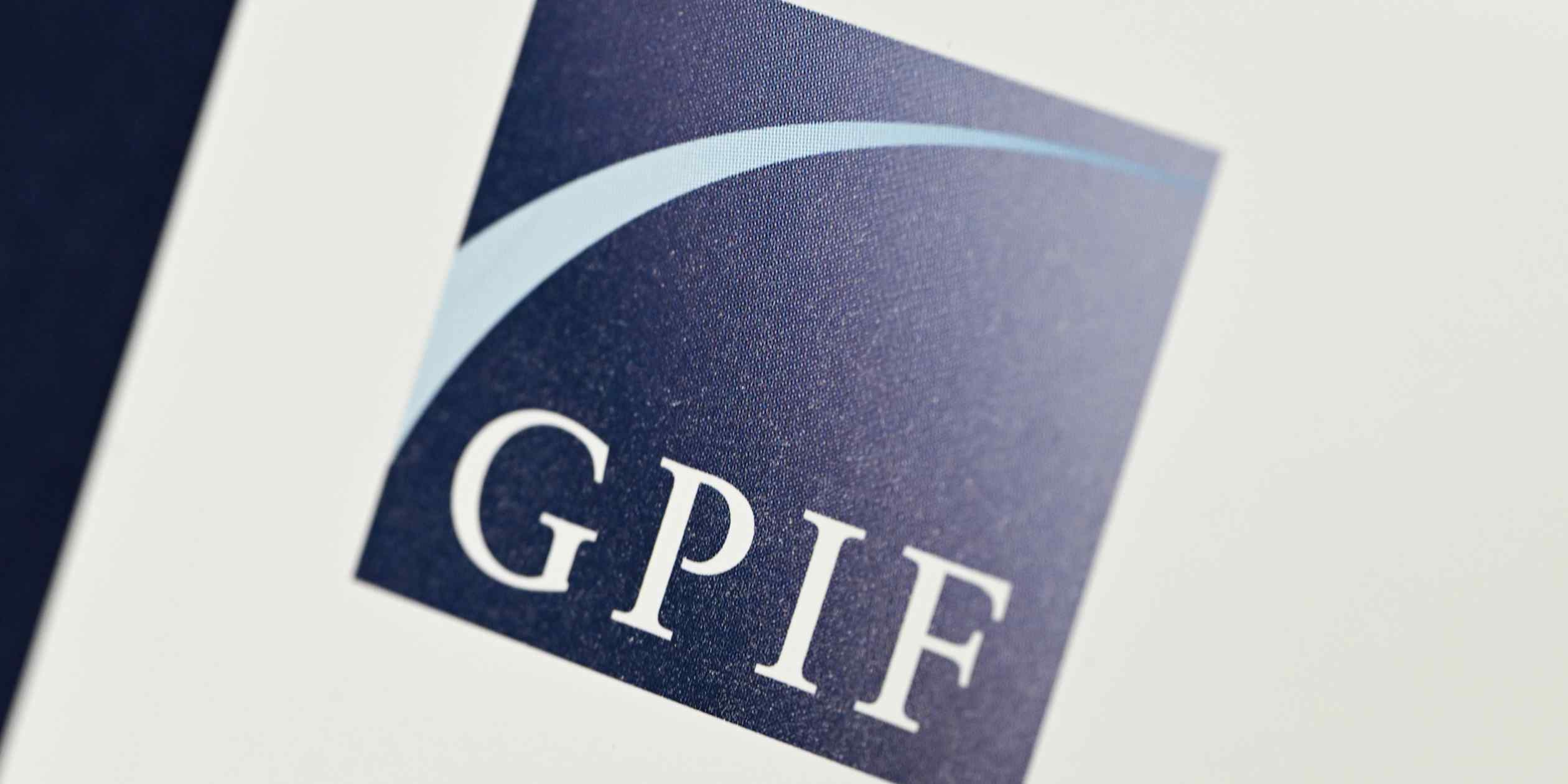 Japan pension whale GPIF eyes first overseas base for 24/7 trading
