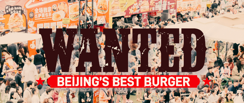 Vendor Sneak Peek: 40+ Burger Brands from 15 Cities at Juicy Burger Fest 2026