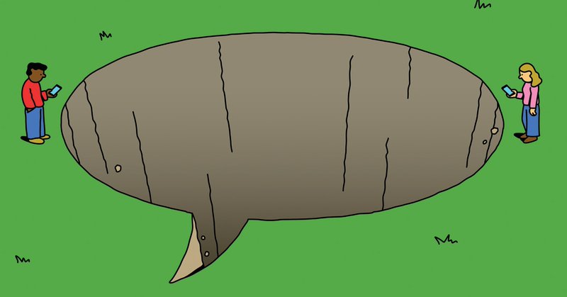 Texting, online ordering and tuning out with AirPods means fewer chances to talk to loved ones and strangers alike.