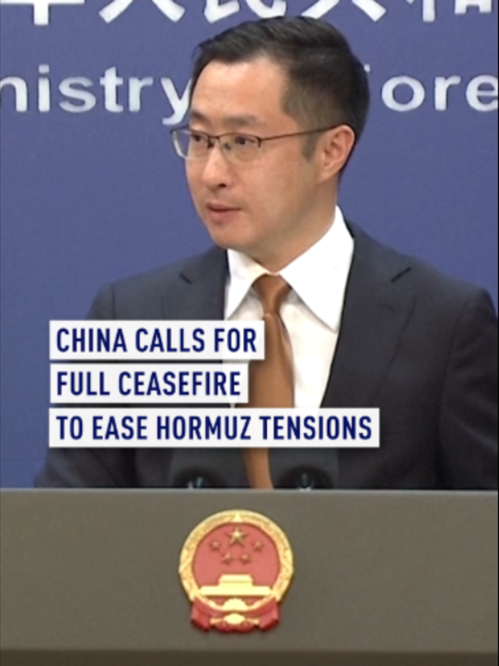 China calls for a full ceasefire to create conditions for easing the tensions in the Strait of Hormuz, Foreign Ministry spokesman Lin Jian said on Wednesday. Iranian Foreign Minister Seyyed Abbas Araghchi is in Beijing right now for a visit at the invitation of Chinese Foreign Minister Wang Yi. The two held a meeting on the same day. #Iran #China #WangYi #Hormuz