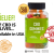 natureleafgummi