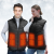 Voltex Heated Vest