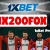 Promo Code