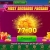 gv777 game