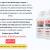 GlycoPrime 250mg