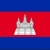 Cambodian Visa